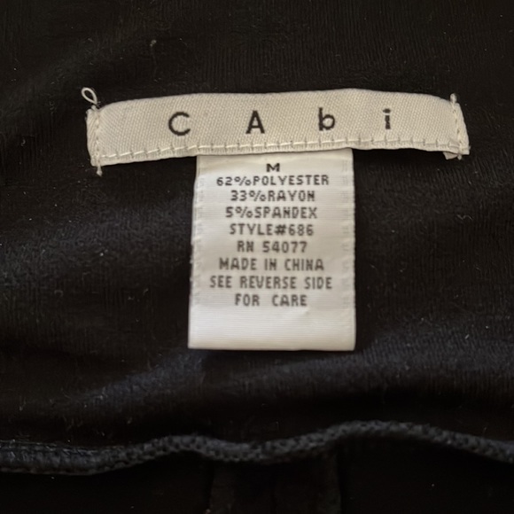 Maxi Skirt by Cabi - Picture 4 of 6